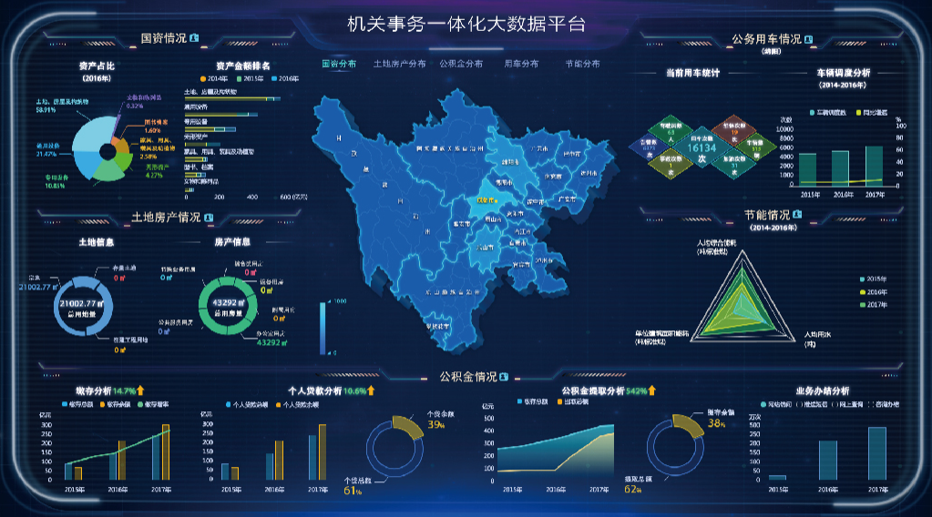 微信截图_20200828161926.png