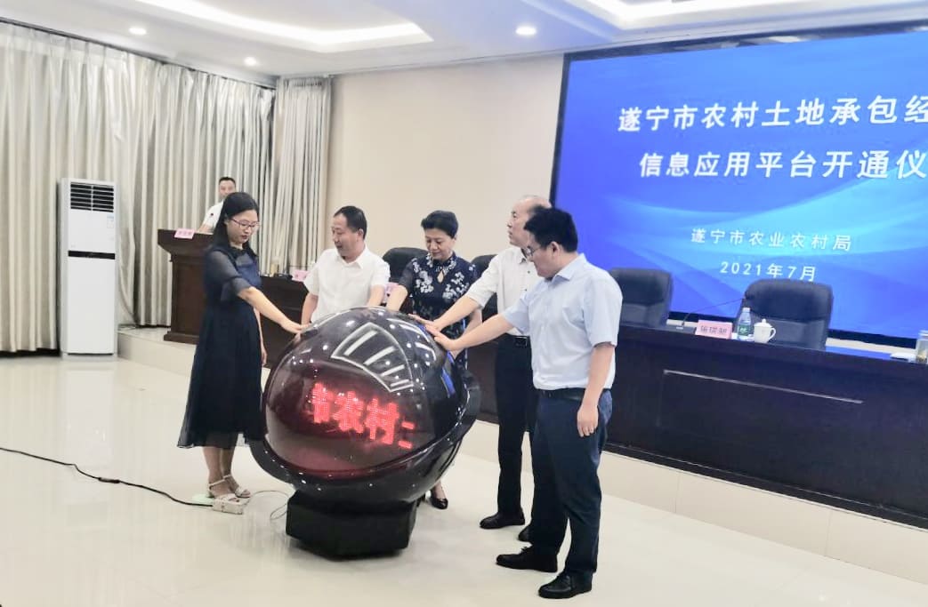 微信图片_20210721102840.jpg