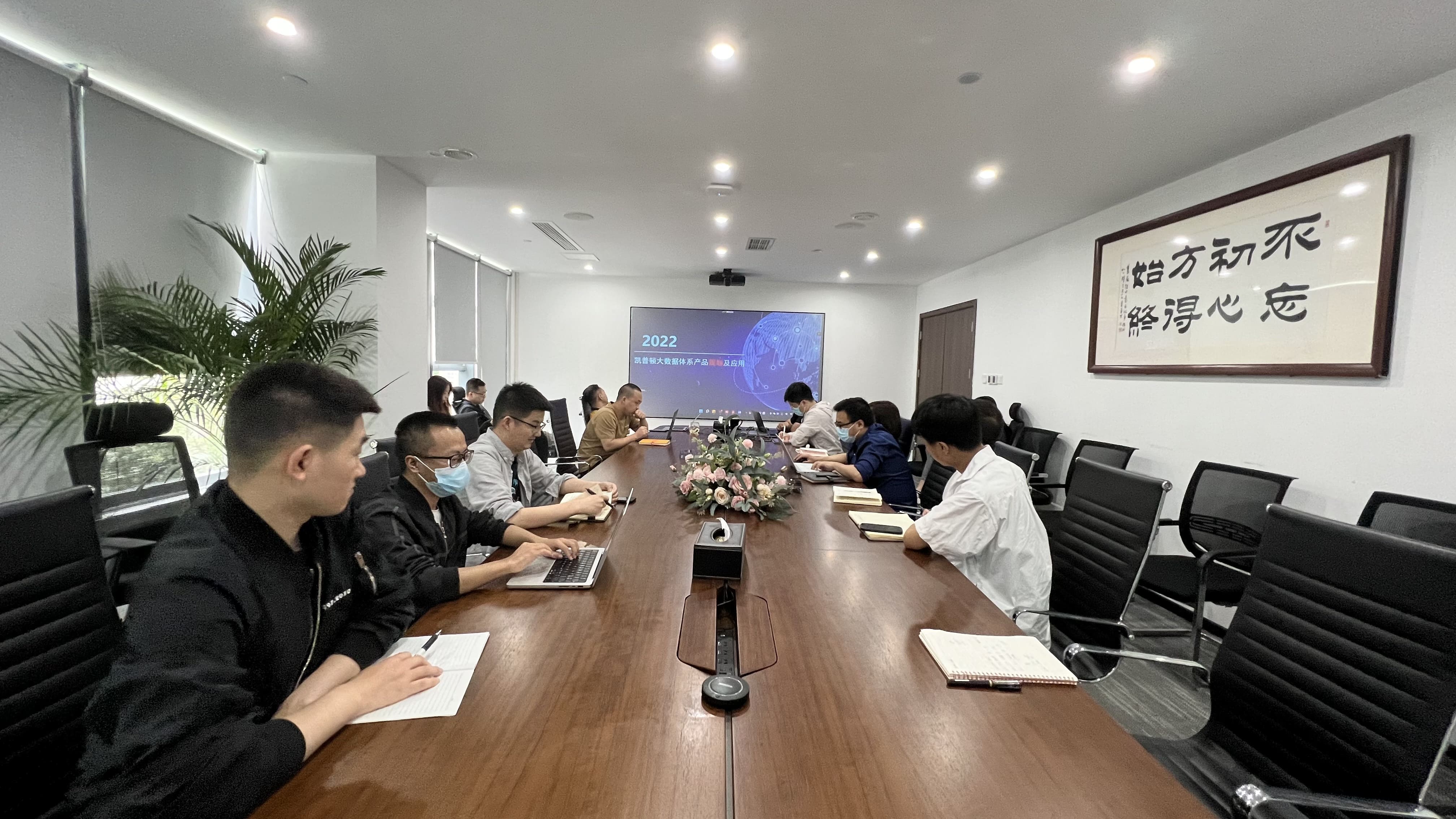微信图片_20220505104125.jpg