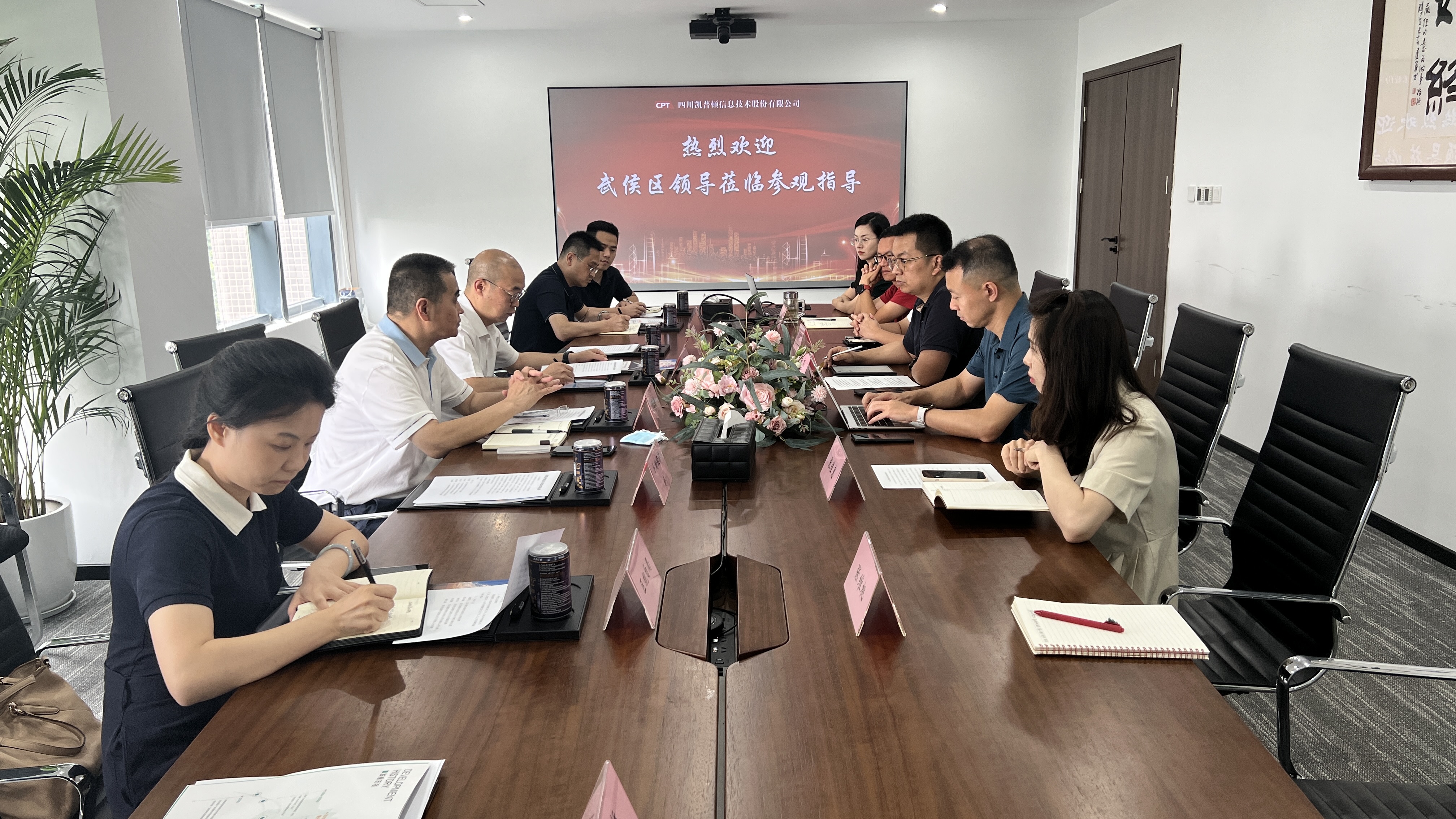 微信图片_20220622111523.jpg